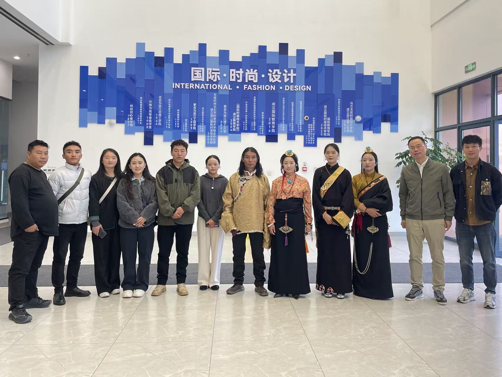石渠县考察团一行来访我校临平校区 共促非遗与时尚融合创新