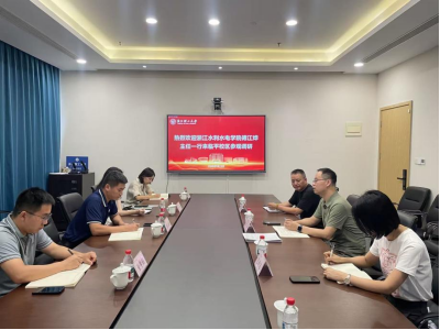 浙江水利水电学院南浔校区来临平校区调研交流