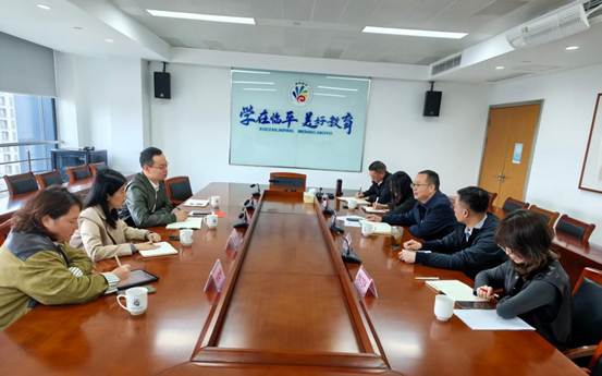 临平管办、继续教育学院一行赴临平区教育局开展调研交流